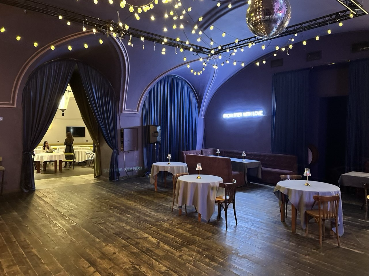 встречаемся в Лендоке